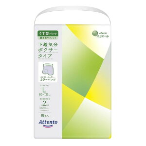 剤 Aeg ^pcC {NT[^CvL 18 y3Zbgz