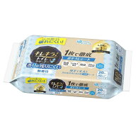大王製紙 キレキラ！トイレクリーナー 1枚で徹底おそうじシート 香りが残りにくい無香性 つめかえ用 20枚…