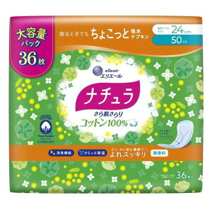 剤 i` 甧 Rbg100 傱ƋzivL24cm 50cc 36