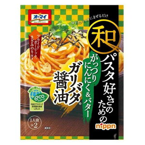 I[}C apX^D̂߂̃Ko^ݖ 52.6g y8Zbgz