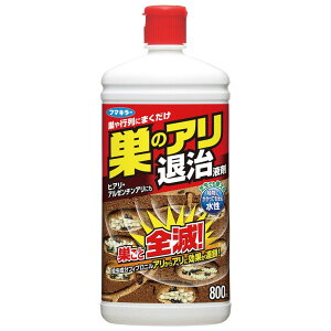 t}L[ ̃Aގ t 800ml