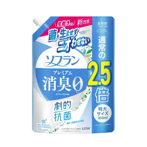 CI \t v~A L0 zCgn[uA} lߑւ  950ml
