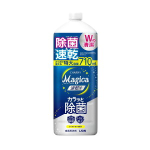 CI CHARMY Magicai`[~[}WJj  NA lߑւ  710ml