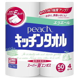 大王製紙 ピーチ キッチンタオル 4ロール（50カット） 【12個セット】