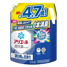 P&G アリエール 洗濯洗剤 液体 詰め替え 超ウルトラジャンボ 1.91kg