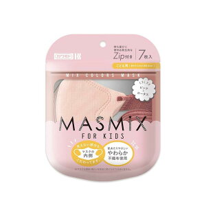 MASMiX KIDS sN×[^X 7