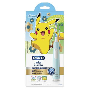 P��G �I�[����B �L�b�YPRO 1�{