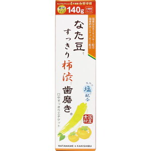 Ȃ`a 140g