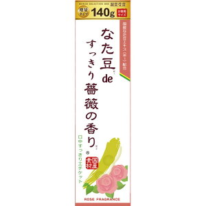 ȂdeKN̍ 140g