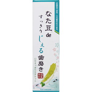 Ȃde肶鎕 120g
