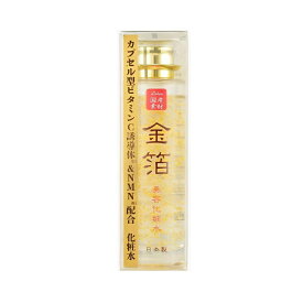 リシャン 金箔美容化粧水 115ml