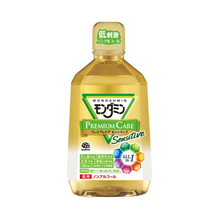 楽天市場】【医薬部外品】アース製薬 モンダミン プレミアムケア  