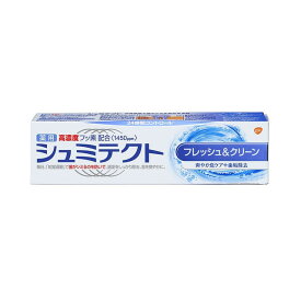 【医薬部外品】グラクソスミスクライン 薬用シュミテクト フレッシュ＆クリーン 90g