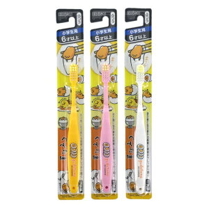 GrX ł qpnuVi6ˈȏj 1{ y3Zbgz