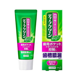 【医薬部外品】花王 ディープクリーン 薬用ハミガキ 60g