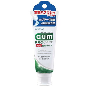 KvPAf^WFmdnuVpn 65g