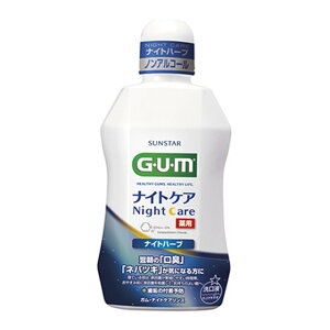 y򕔊OizTX^[ GUMiKjiCgPA XiCg n[u^Cv 450ml