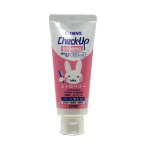 CI DENT.ifgj `FbNAbv Rh Kodomo Xgx[ 60g