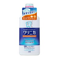 【医薬部外品】ライオン クリニカ クイックウォッシュ 450ml