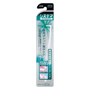 CI VXe} f^^tg |PbgWPA 1{ F̑Is