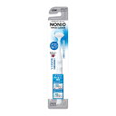 舌頭清潔用品｜ライオン NONIO（ノニオ） 舌クリーナー 1本