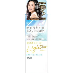 Lighteen~KL zCgVgX~g 53g