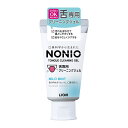 其他口腔用品｜ライオン NONIO（ノニオ）舌専用クリーニングジェル 45g
