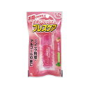 口氣預防用品｜◆ブレスケア ピーチ 50粒