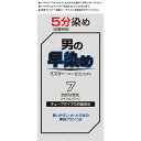 ミスターパオン セブンエイト 7 自然な黒色 80g