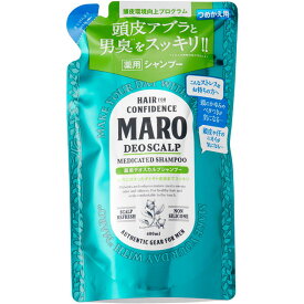 【医薬部外品】MARO（マーロ）薬用デオスカルプシャンプー 詰め替え 400ml