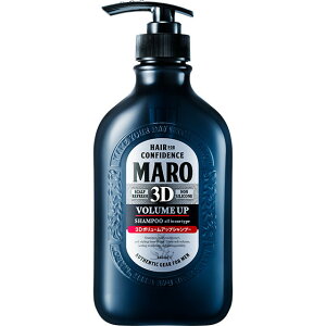 MAROi}[j3D{[AbvVv[ EX 460ml