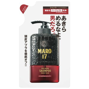 MARO17i}[17jR[QVv[ l p[tFNgEHbV 300ml