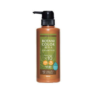 �R�W�b�g Motto�{�^�j�J���[�V�����v�[ �|���v �_�[�N�u���E�� 300ml