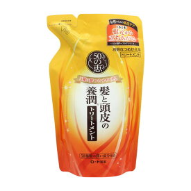 【ポイント16倍】ロート製薬 50の恵 養潤トリートメント 詰め替え 330ml