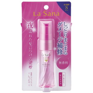 }TL T[i CwAGbZXS 25ml