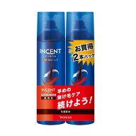 【医薬部外品】バスクリン インセント 薬用育毛トニック 無香料 プレミアムクール 190gx2
