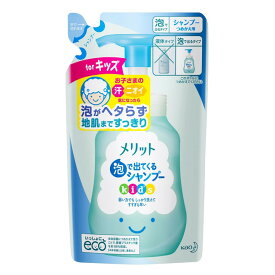 花王 メリット 泡で出てくるシャンプー キッズ 詰め替え用 240ml