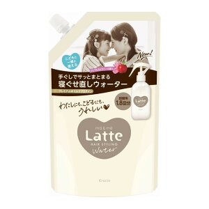 }[~[ LatteibejEH[^[ lߑւp 450ml
