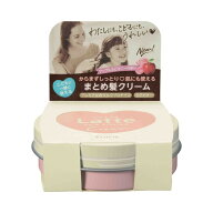 マー＆ミー Latte（ラッテ）クリーム 75g