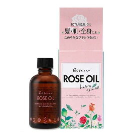 黒ばら本舗 ロゼノア ローズオイル 60ml