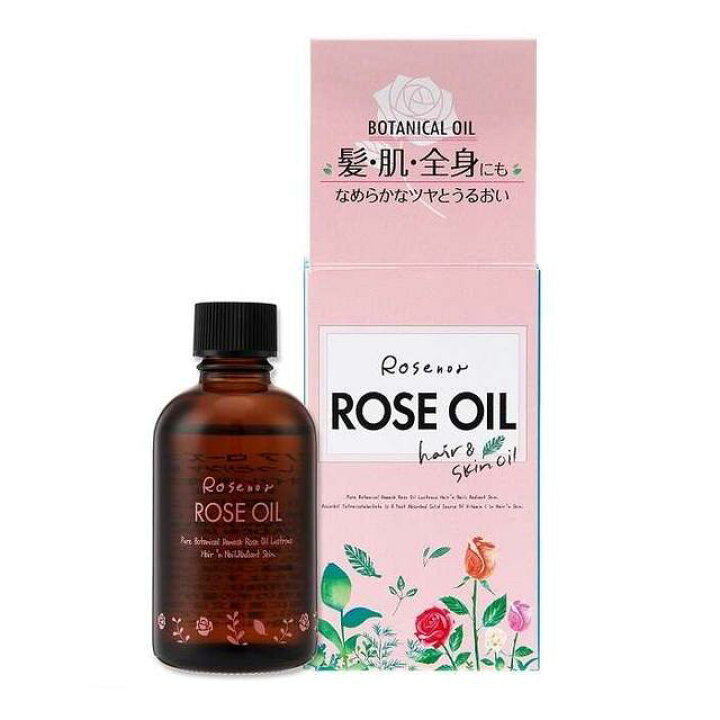楽天市場】黒ばら本舗 ロゼノア ローズオイル 60ml : サンドラッグe-shop 