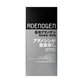 【医薬部外品】資生堂 アデノゲン 薬用アデノゲンEX 150ml