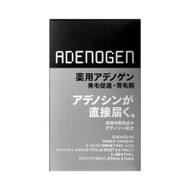 【医薬部外品】資生堂 薬用アデノゲンEX＜J＞50ml