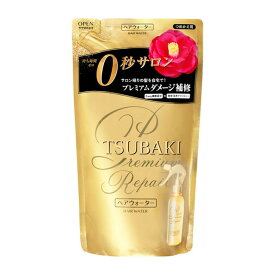 ファイントゥデイ TSUBAKI（ツバキ） プレミアムリペア ヘアウォーター 詰替 200ml