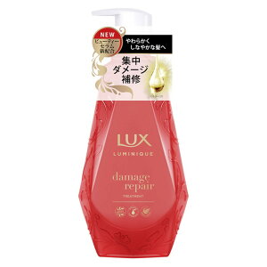 j[o LUXibNXj~j[N _[WyAg[gg |v 450g