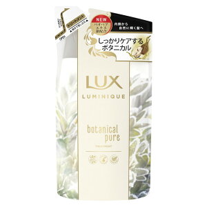 j[o LUXibNXj ~j[N {^jJsAg[gg l 350g