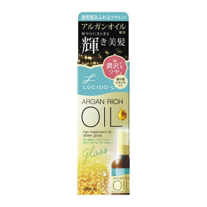 ルシードエル #EXヘアオイル シアーグロス 60ml