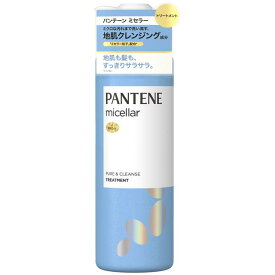 P&G パンテーン ミセラー ピュア＆クレンズ トリートメント 500g