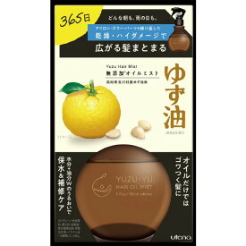 ウテナ ゆず油 無添加 ヘアオイルミスト 180ml