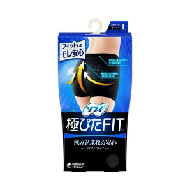ソフィ 極ぴたFIT セイフティフィット ブラック Lサイズ 1枚